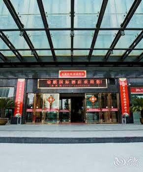 Hangzhou Ruiqi International Hotel Eksteriør billede