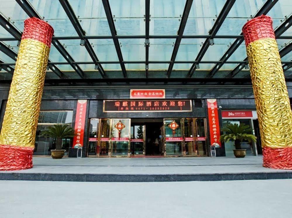Hangzhou Ruiqi International Hotel Eksteriør billede